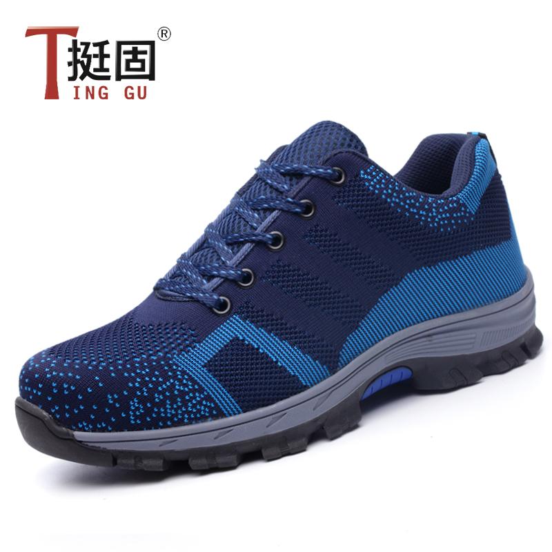 womens steel toe anti smashing and anti piercing working safety shoes hiking shoes light weight safety shoes