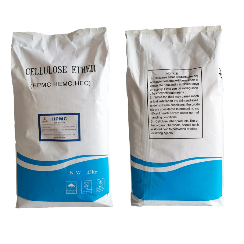 The factory is a manufacturer of high quality HPMC, mainly used in building materials, added in stucco