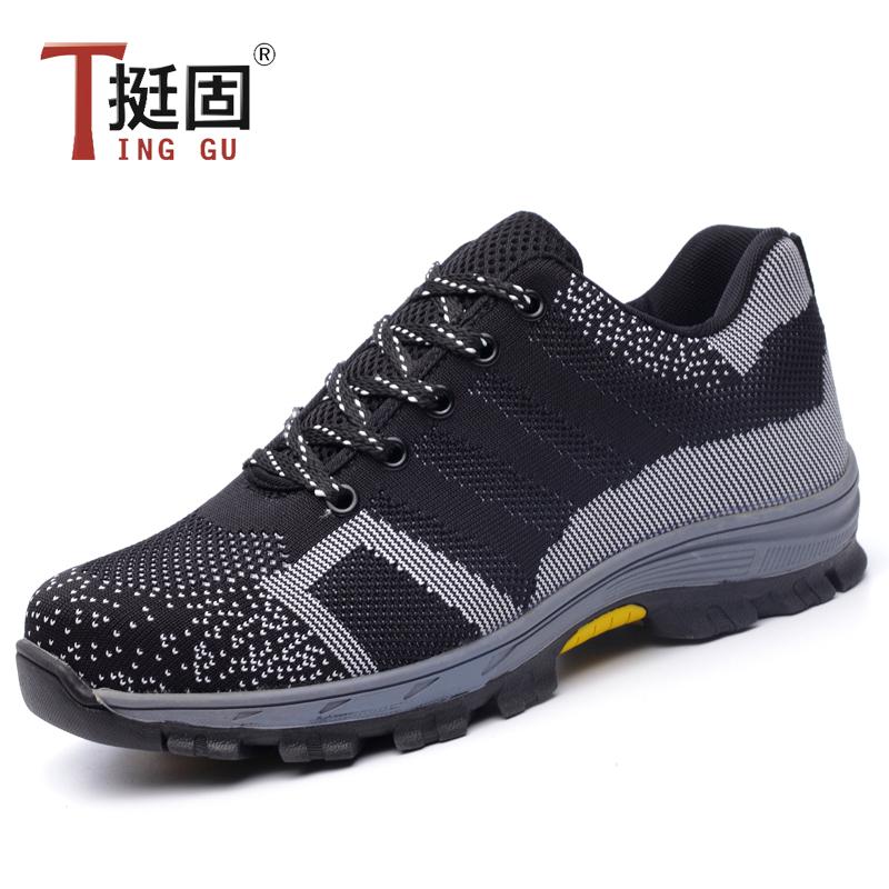 womens steel toe anti smashing and anti piercing working safety shoes hiking shoes light weight safety shoes