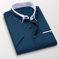 Short Sleeve Shirt Men's Summer Short Sleeve Men's Shirt Slim Fit High Quality Casual Dress Groomsmen Shirt