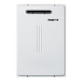 Winter Hot Seller water heater with temperature tankless water heater 26l