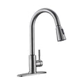 Hot Sale Stainless Steel Pull Out Kitchen Faucet With Laser Logo Brushed Surface Solid ABS Spray cover plate