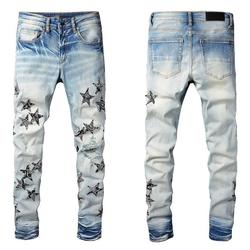Guys Rip Slim Fit Skinny Man Pants Orange Star Patches Trendy Long Straight Hip Hop With Hole Blue Mens Jeans