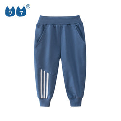Comfortable Kids Casual 100 Cotton Sports Jogger Long Pants Boy Kids Winter Pants