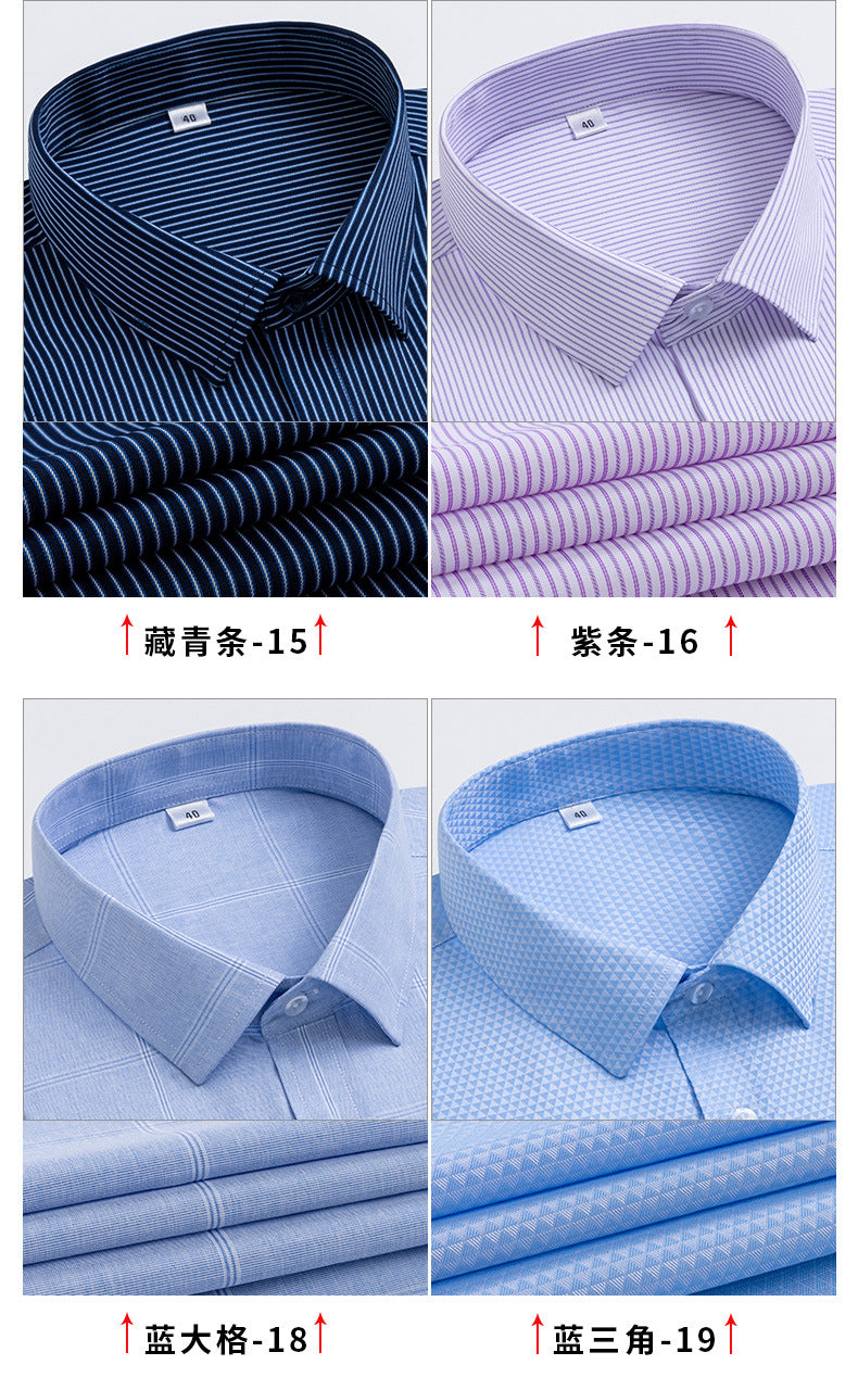 Button-down Shirt long sleeve formal dress shirt custom slim fit casual shirt for men
