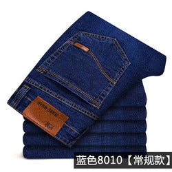 Ready to ship denim jeans for men slim fit pants skinny men's jeans pants man