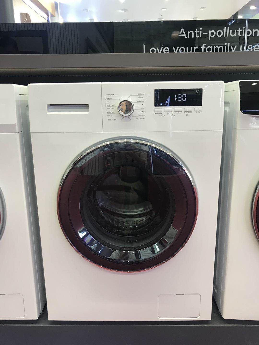 7KG 1200RPM TOP QUALITY FRONT LOADING WASHING MACHINE