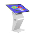 18.5 inch floor standing marketing k information inquiry kiosk horizontal touch screen interactive all in one pc kiosk