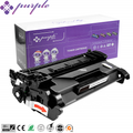 Wholesale Compatible toner cartridge crg057 For Canon Mf443 445 446 448 449 Series Printer cartridge crg-057h toner 057