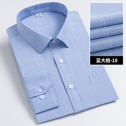 Button-down Shirt long sleeve formal dress shirt custom slim fit casual shirt for men
