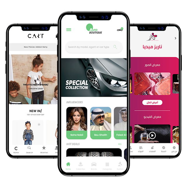 Social Media App Development Company in UK