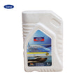 High Quality Automotive Lubricant 2 Stroke Marine Engine Oil