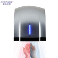 interhasa! Commercial Hand Drye Electric Compact Sensor Automatic Hand Dryers High Speed Air Wiper 1800W for Bathroom